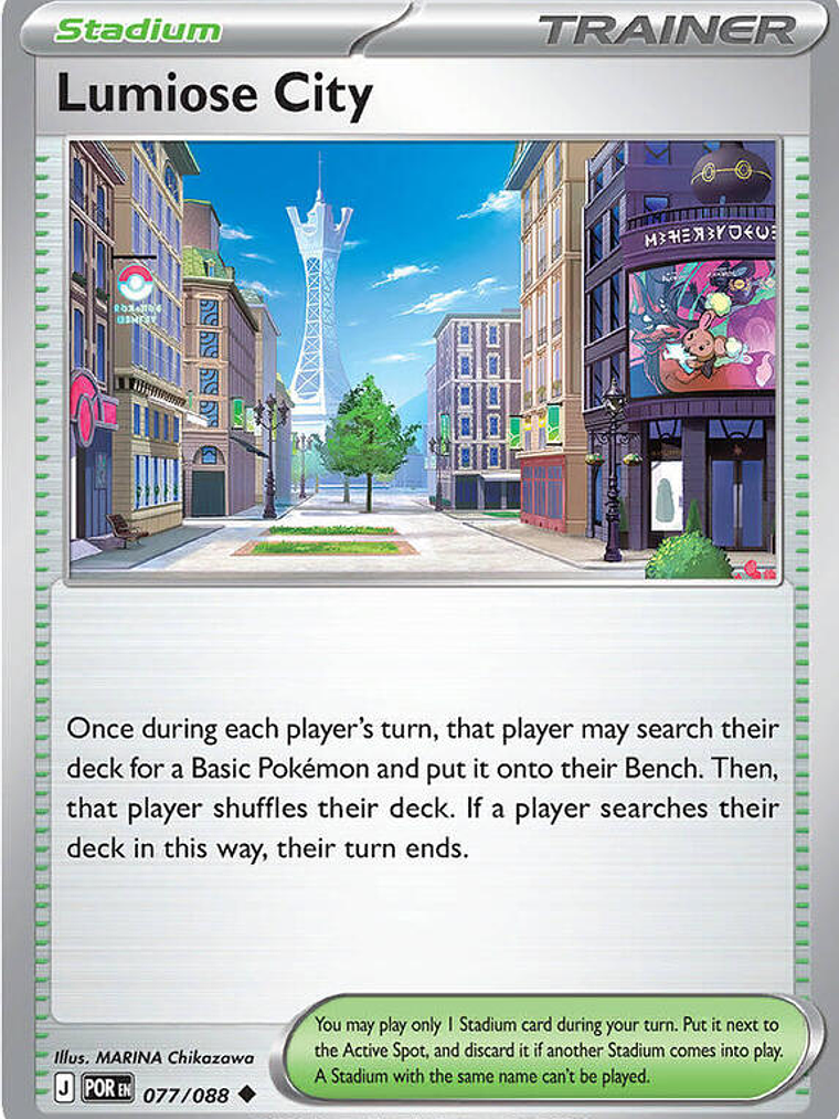 Lumiose City #077 1