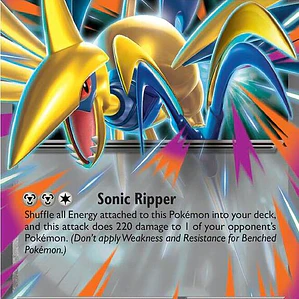 Mega Skarmory ex #055