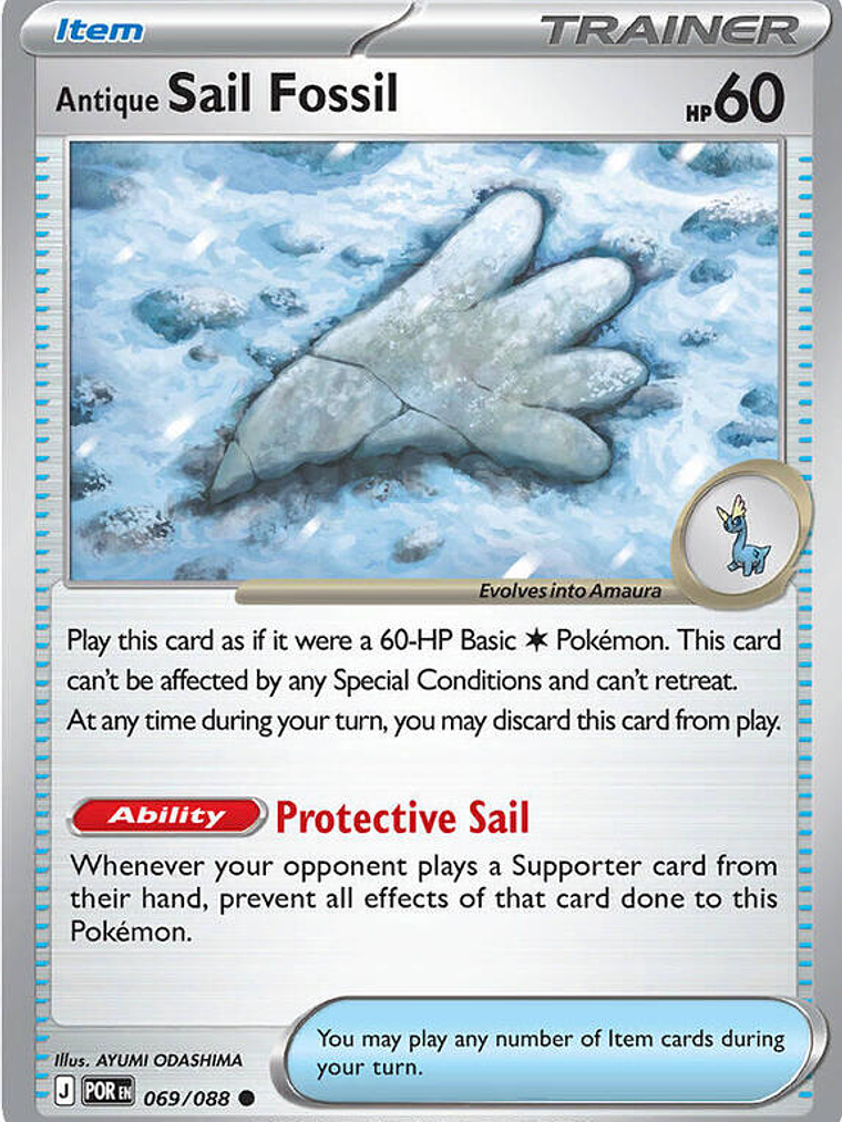 Antique Sail Fossil #069 1