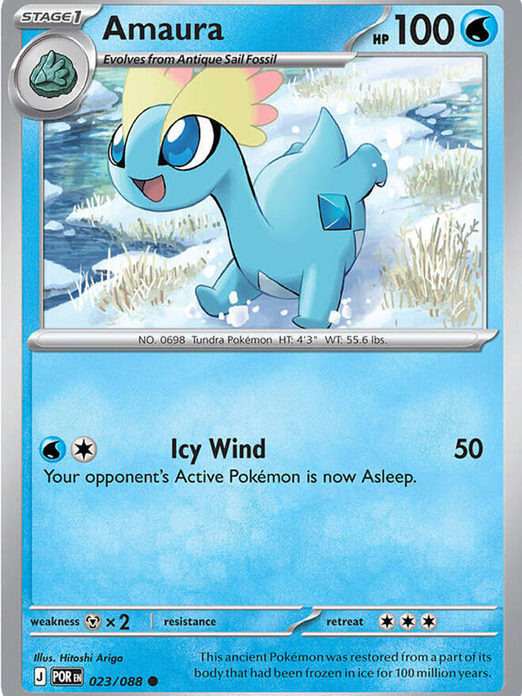 Amaura #023 1