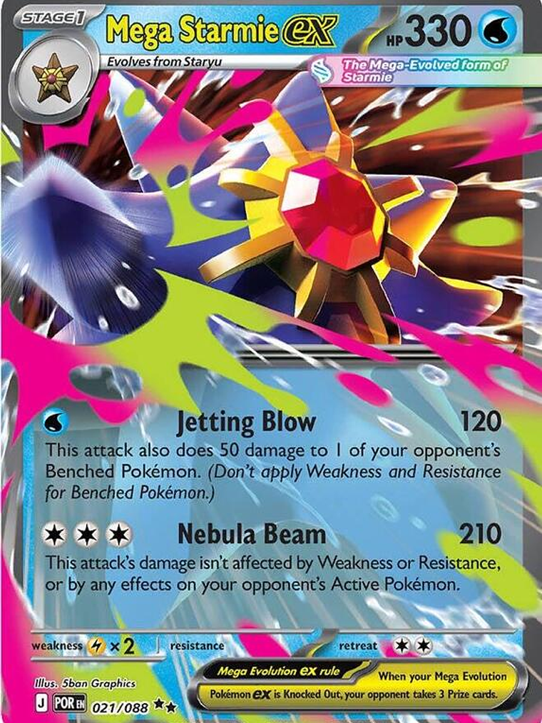 Mega Starmie ex #021 1