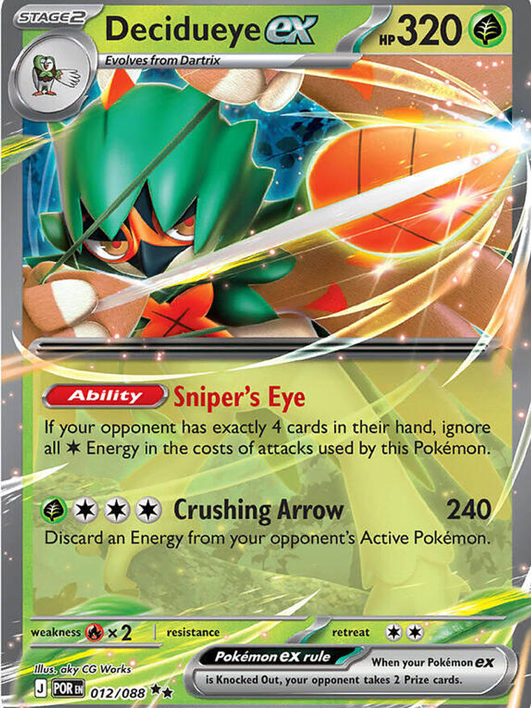 Decidueye ex #012 1