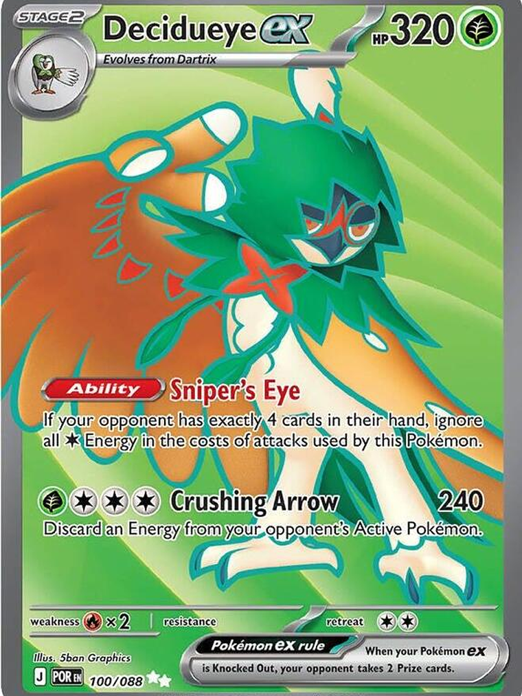 Decidueye ex #100 1