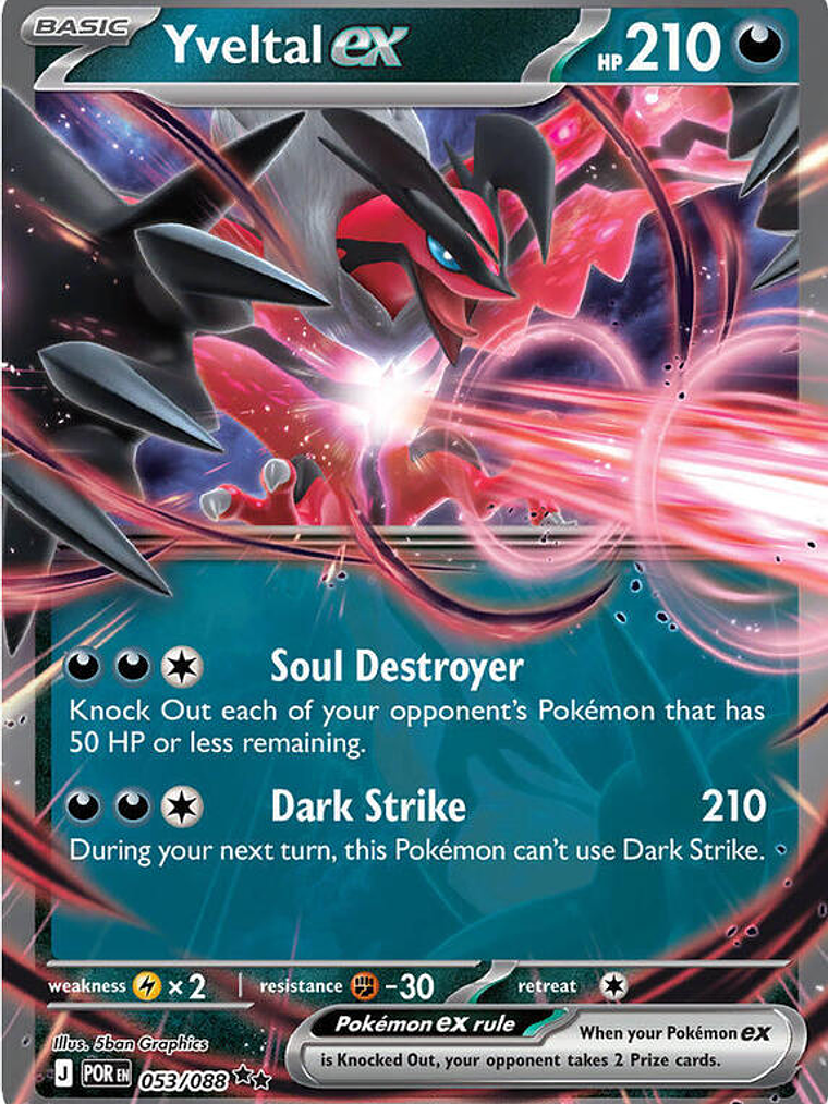 Yveltal ex #053 1