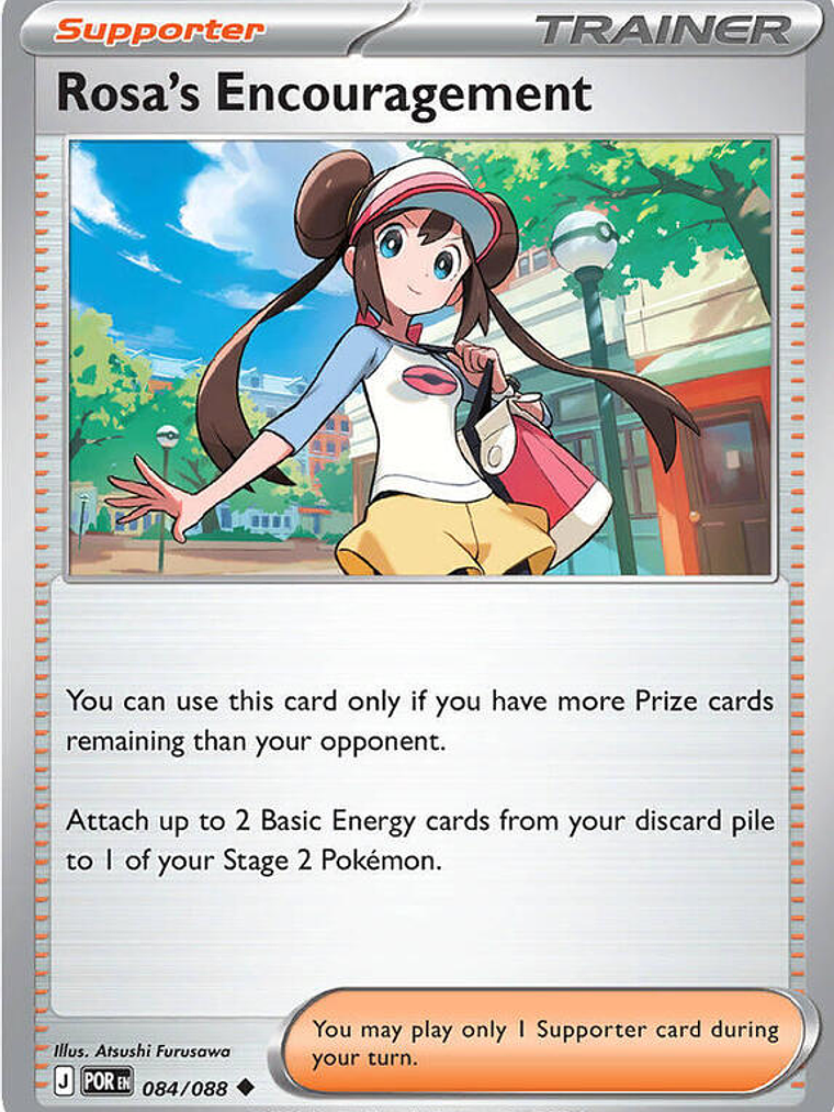 Rosa's Encouragement #084 1