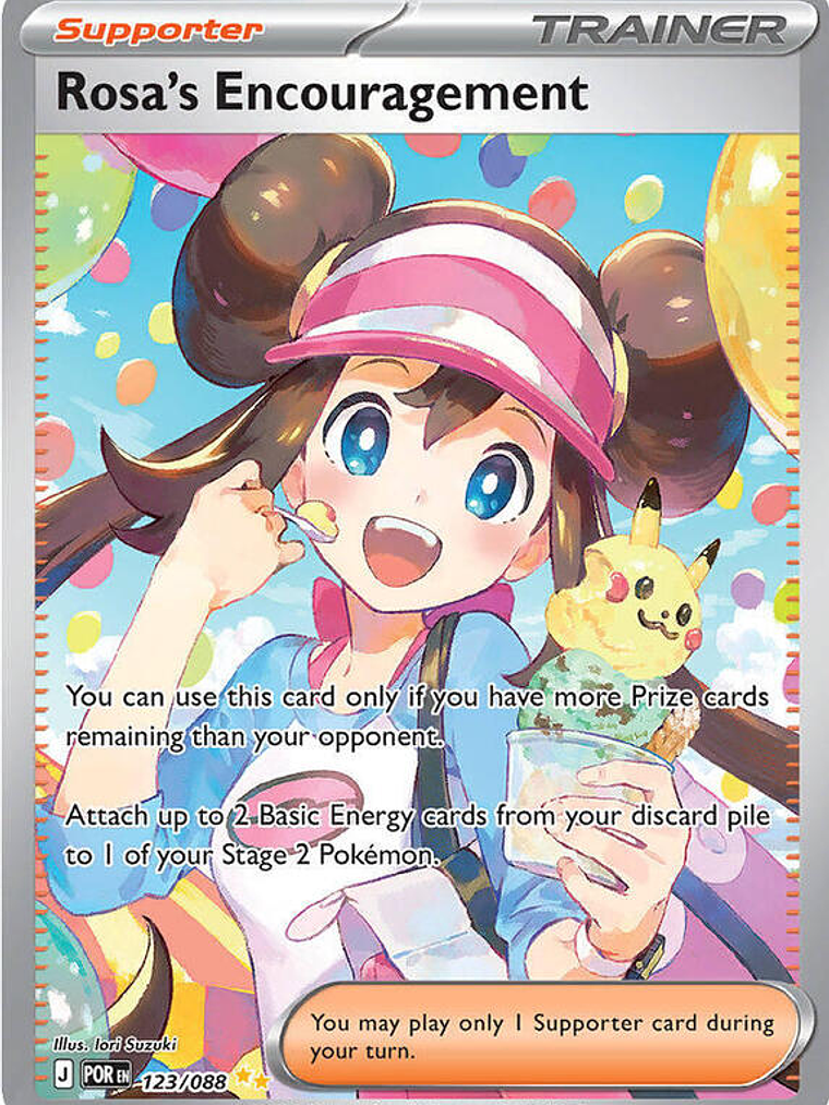 Rosa's Encouragement #123 1