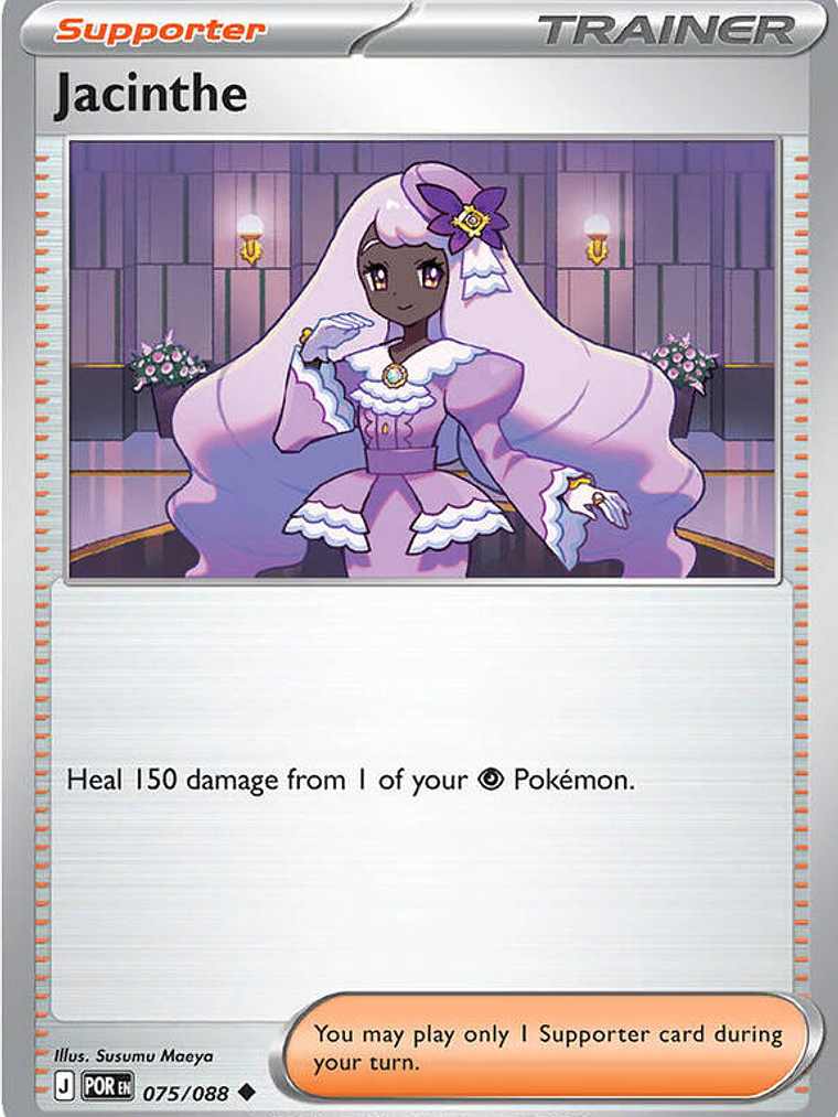 Jacinthe #075 1