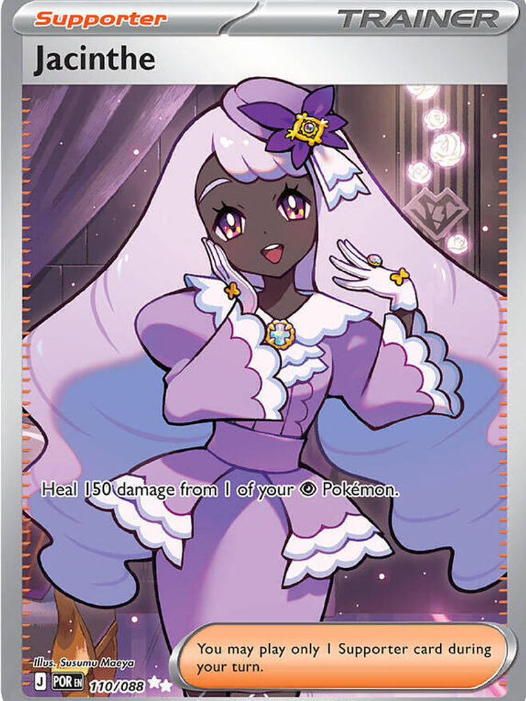 Jacinthe #110 1