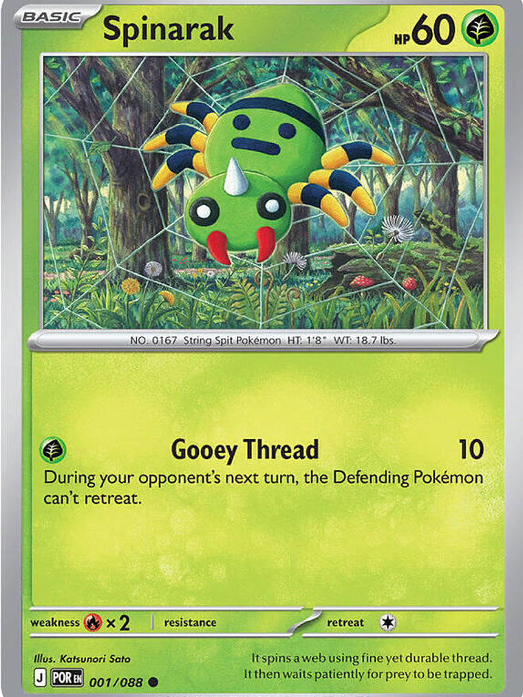 Spinarak #001 1