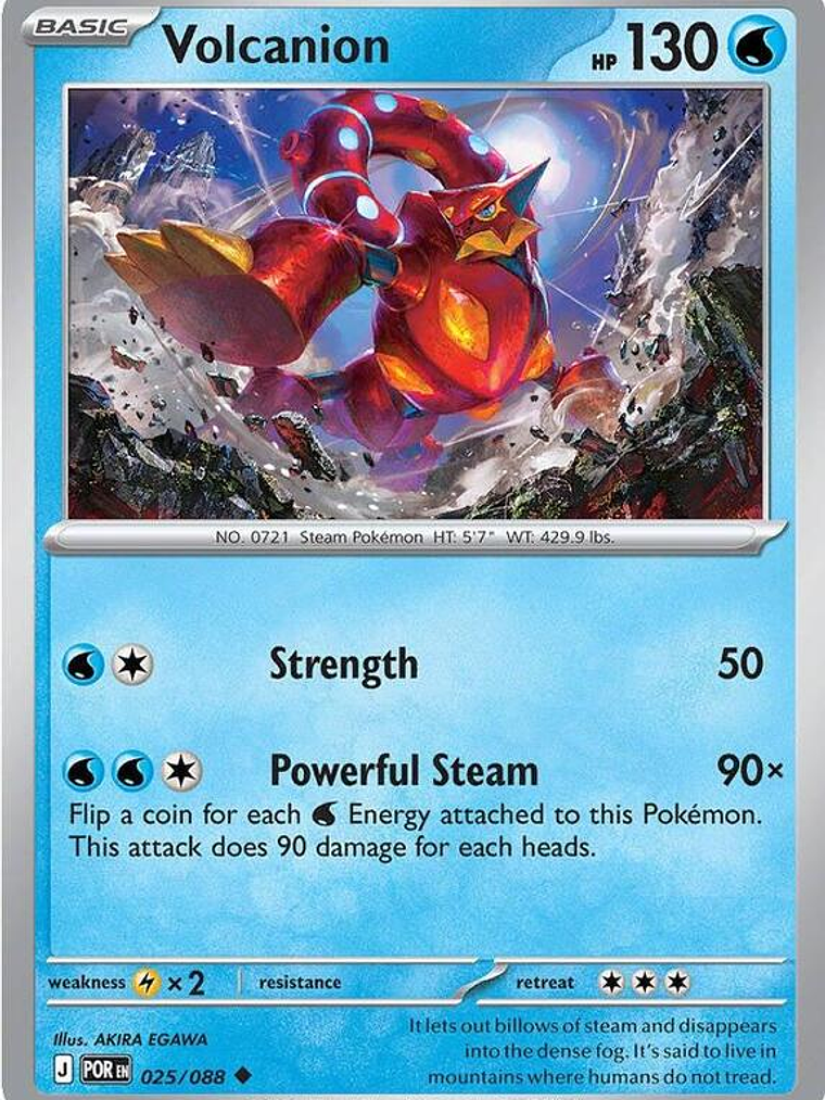 Volcanion #025 1
