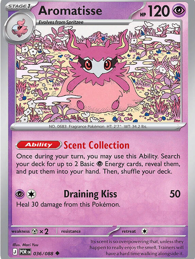 Aromatisse #036 1
