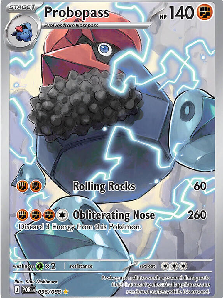 Probopass #096 1
