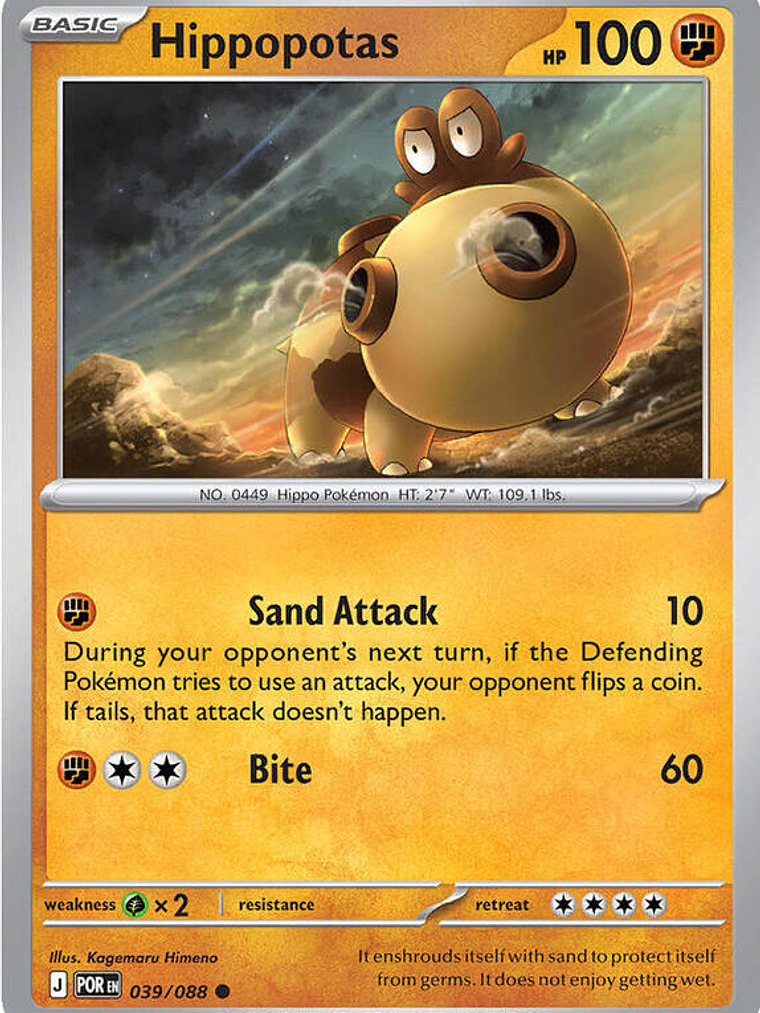 Hippopotas #039 1