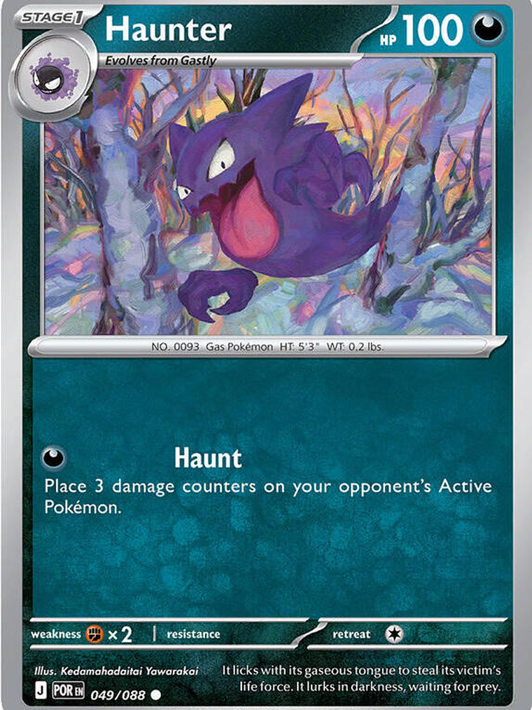 Haunter #049 1