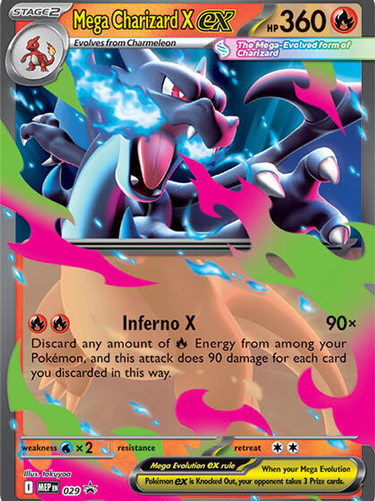 Mega Charizard X ex - 029 #029 1