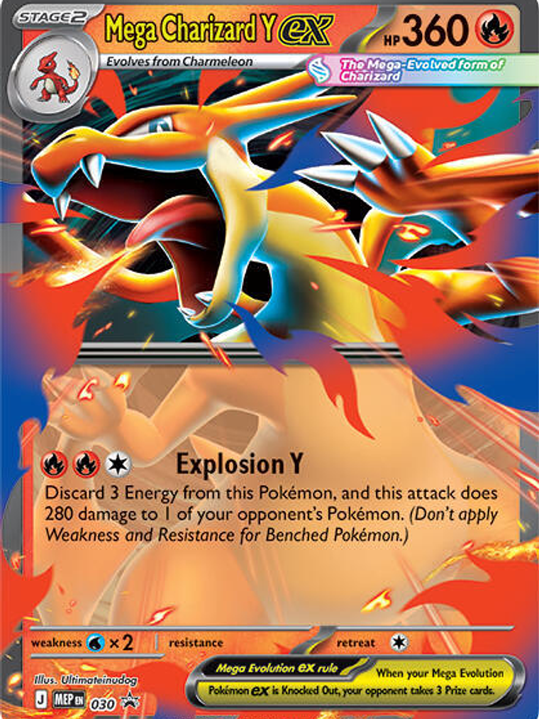 Mega Charizard Y ex - 030 #030 1