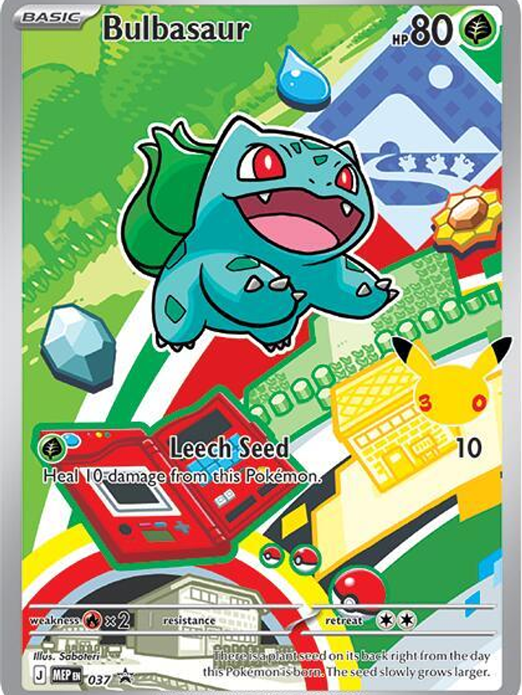 Bulbasaur - 037 #037 1