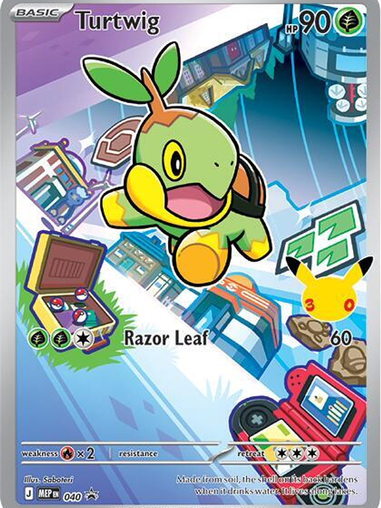 Turtwig - 040 #040 1