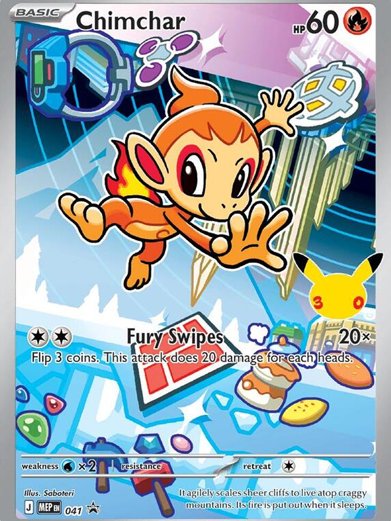 Chimchar - 041 #041 1