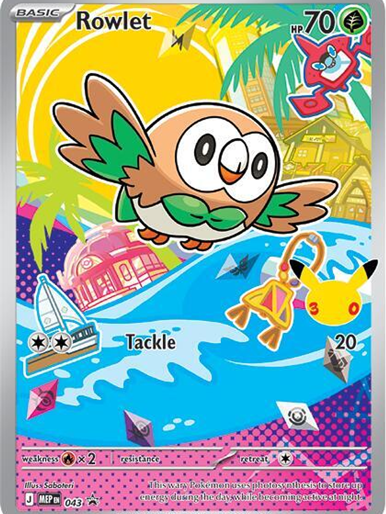 Rowlet - 043 #043 1