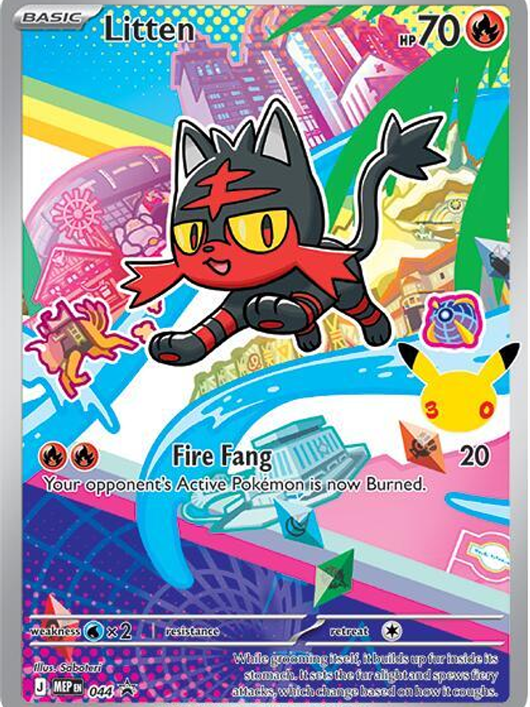 Litten - 044 #044 1