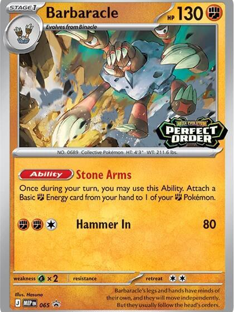 Barbaracle - 065 #065 1