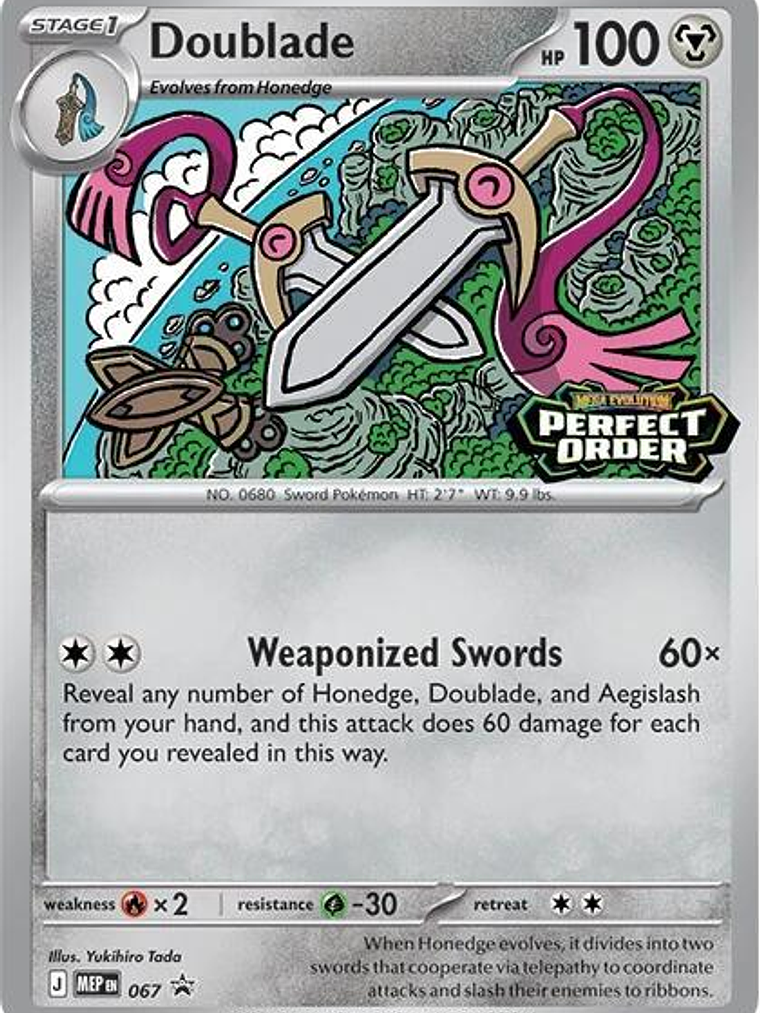 Doublade - 067 #067 1