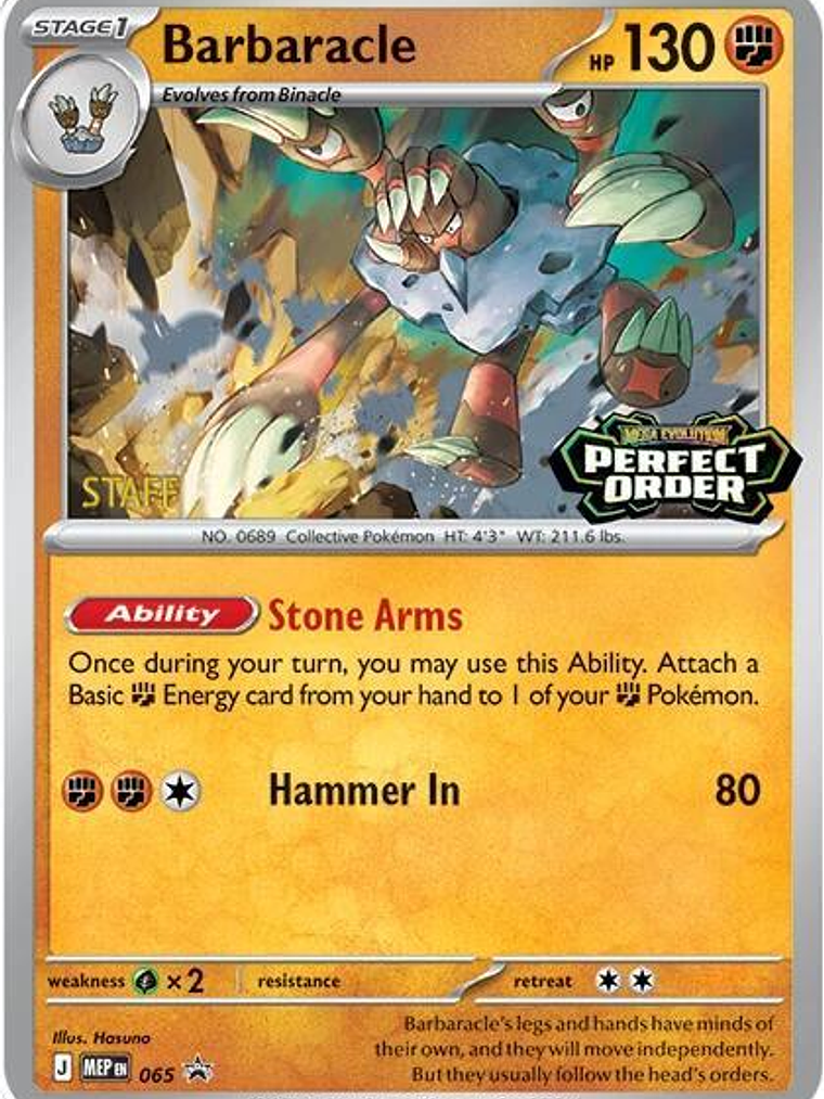Barbaracle - 065 [Staff] #065 1