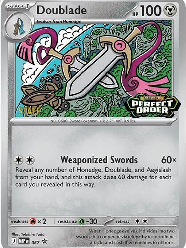 Doublade - 067 [Staff] #067 1
