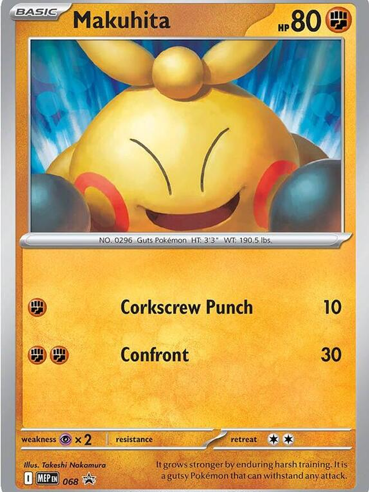 Makuhita - 068 #068 1
