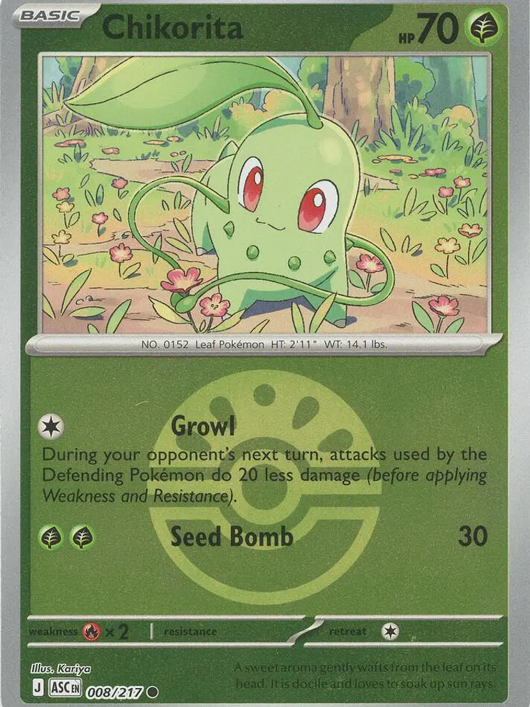 Chikorita #008 (Friend Ball) 1