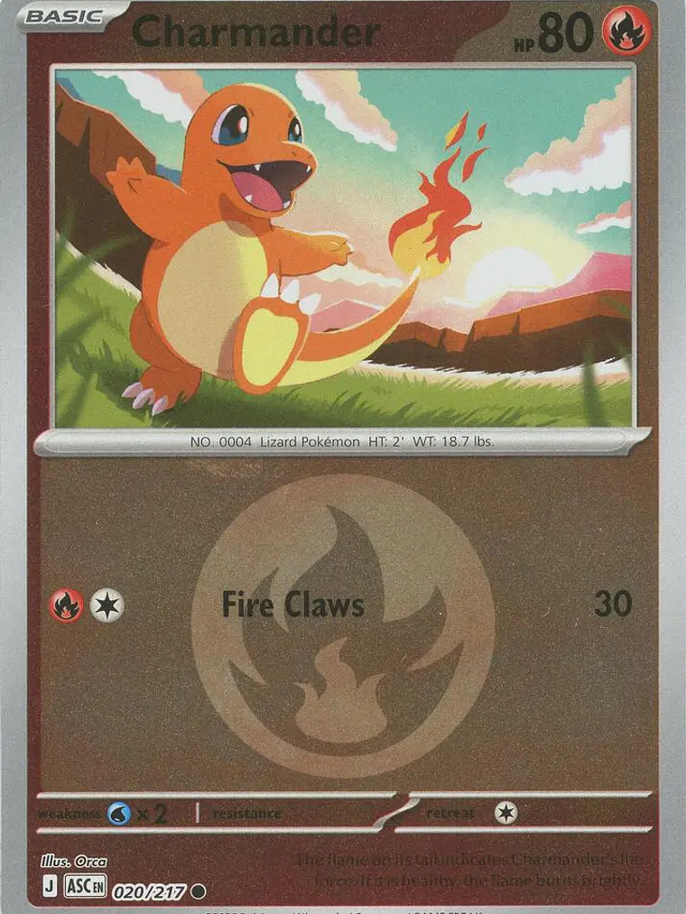 Charmander (Energy Symbol Pattern) #020 1