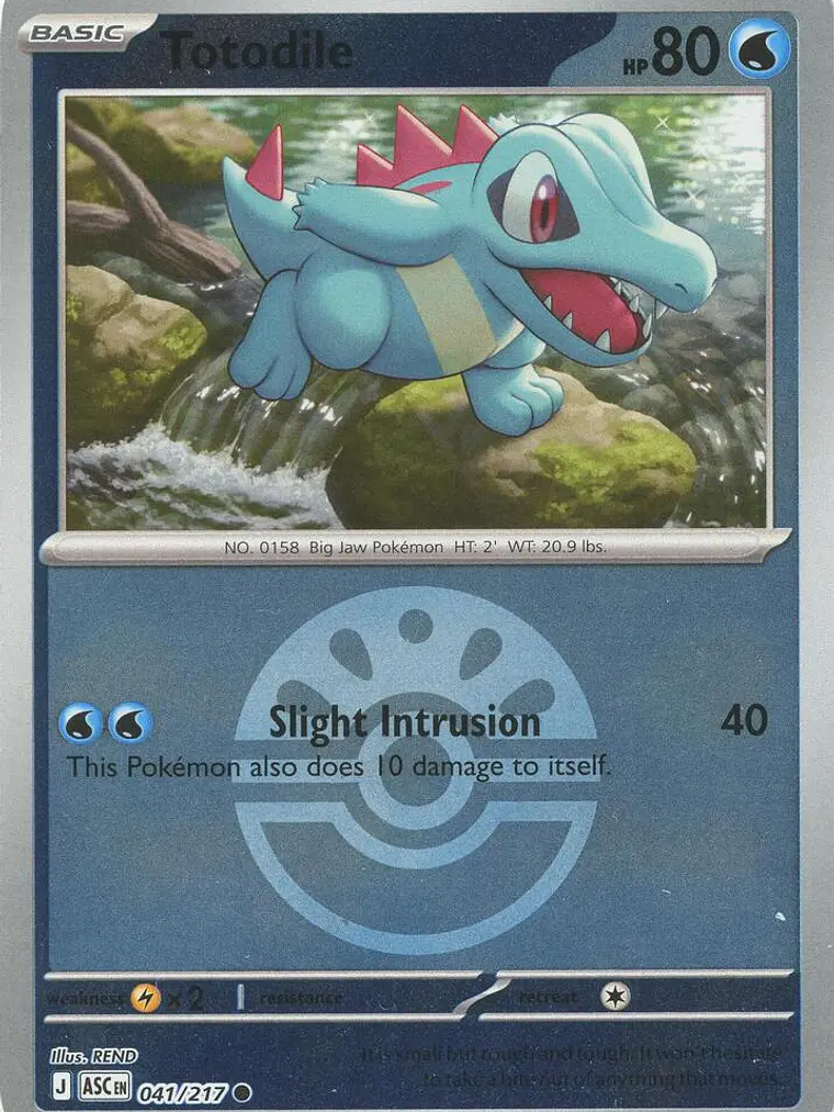 Totodile (Friend Ball) #041 1