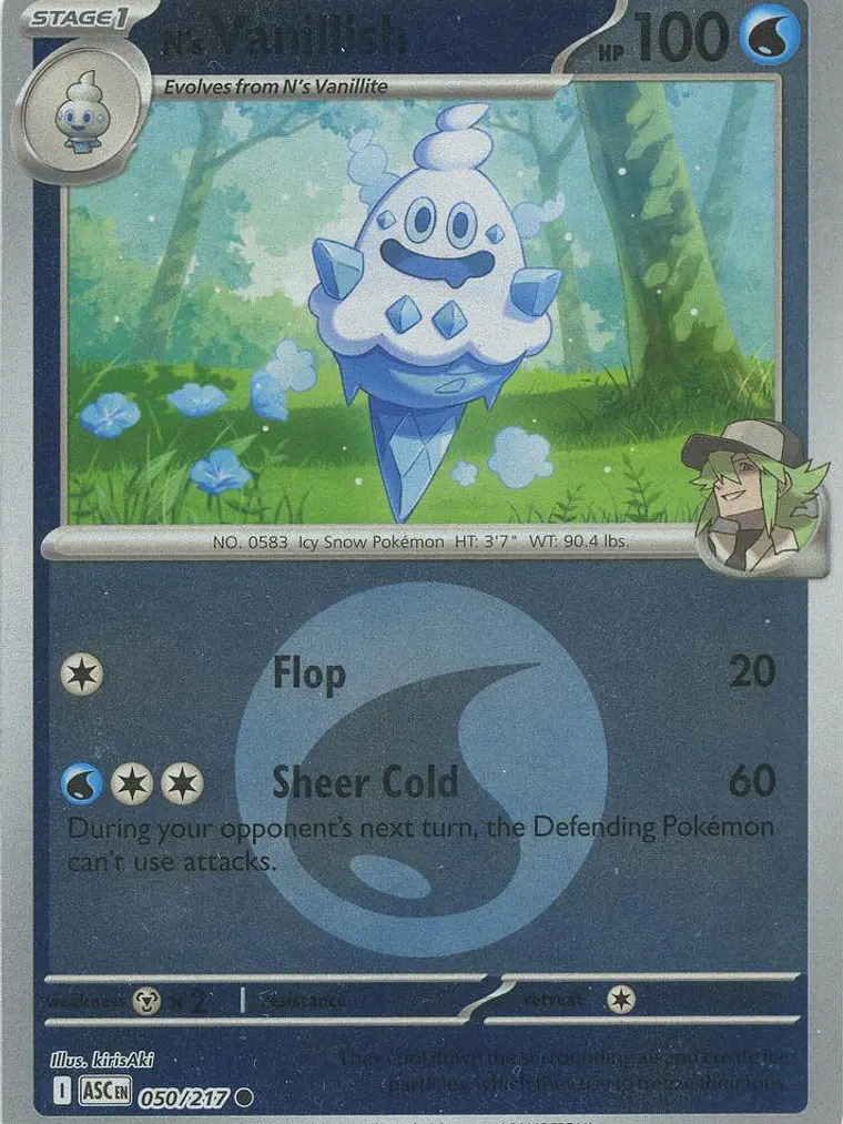 N's Vanillish (Energy Symbol Pattern) #050 1