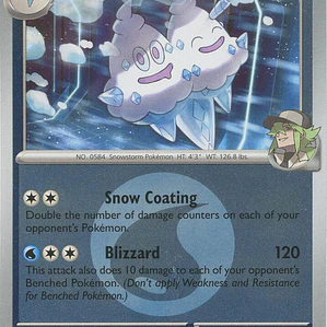 N's Vanilluxe (Energy Symbol Pattern) #051