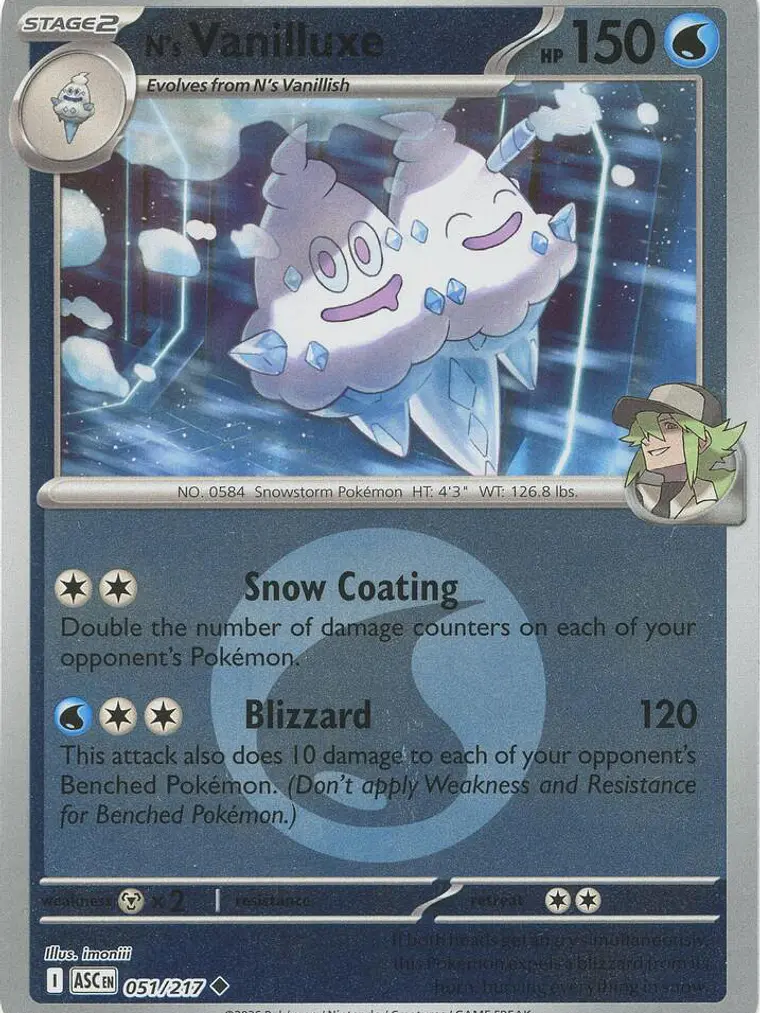 N's Vanilluxe (Energy Symbol Pattern) #051 1