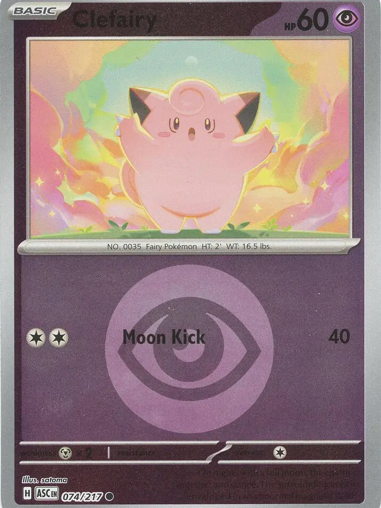Clefairy (Energy Symbol Pattern) #074 1
