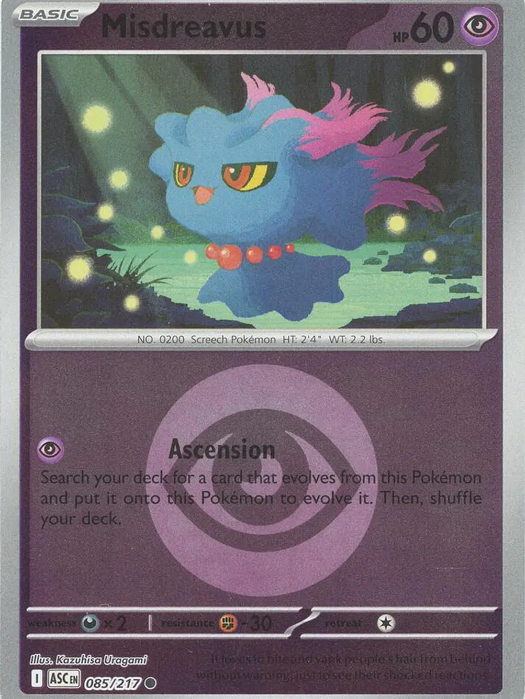 Misdreavus (Energy Symbol Pattern) #085 1