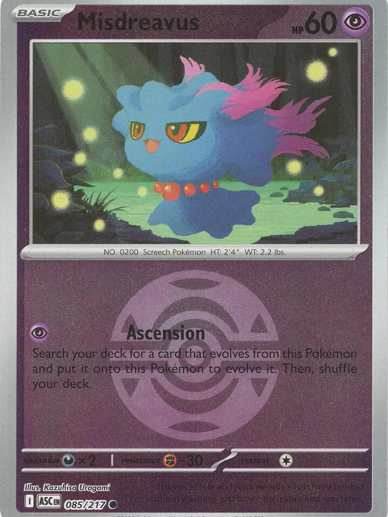 Misdreavus (Dusk Ball) #085 1