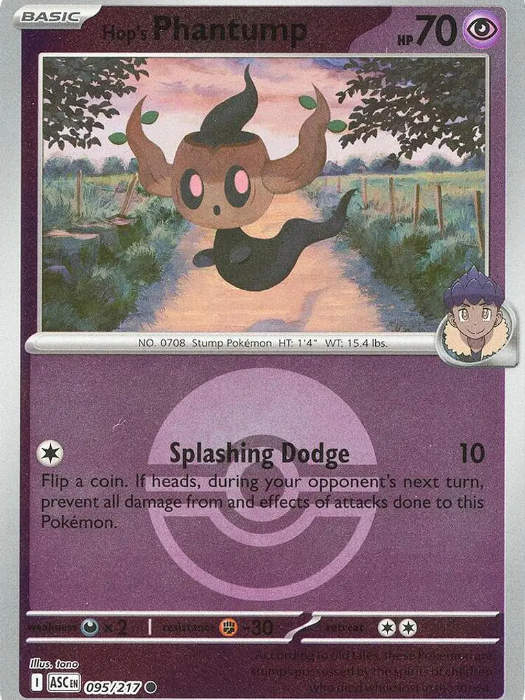 Hop's Phantump (Poke Ball) #095 1