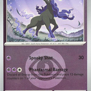 Spectrier (Energy Symbol Pattern) #098