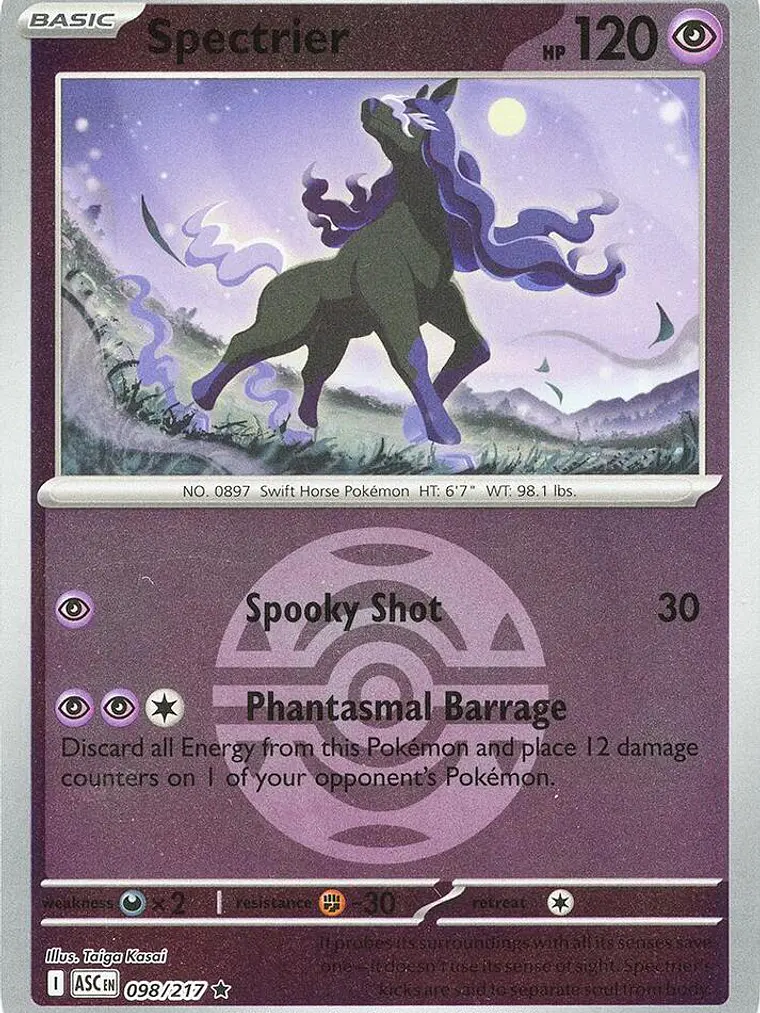 Spectrier (Dusk Ball) #098 1