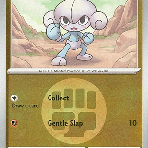 Meditite (Energy Symbol Pattern) #103