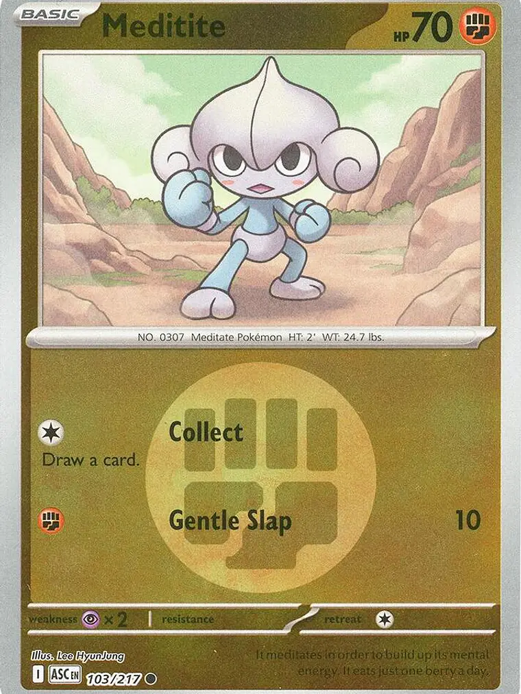 Meditite (Energy Symbol Pattern) #103 1