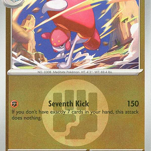 Medicham (Energy Symbol Pattern) #104