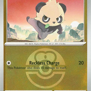 Pancham (Love Ball) #115