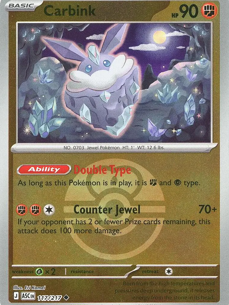 Carbink (Love Ball) #117 1