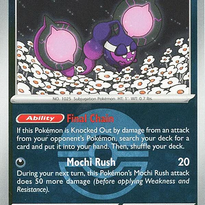 Pecharunt (Poke Ball) #143