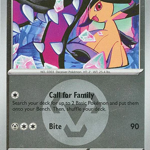 Mawile (Energy Symbol Pattern) #144