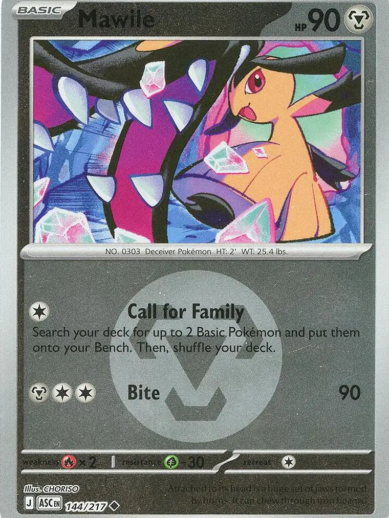 Mawile (Energy Symbol Pattern) #144 1